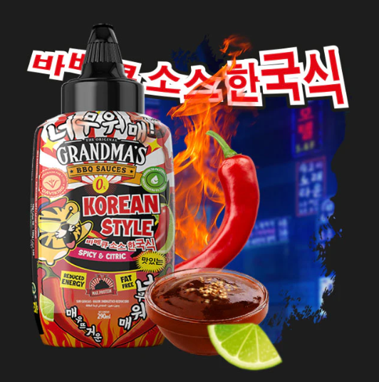 Salsa Korean Style- Max Protein